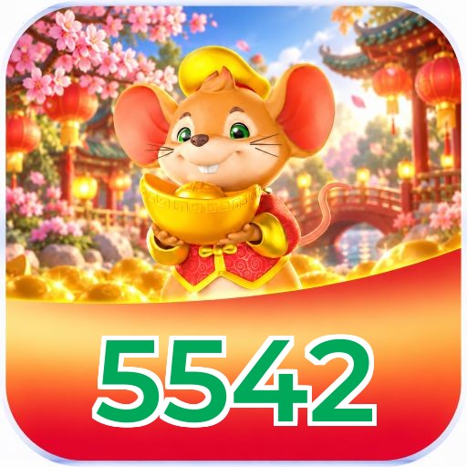 5542 VIP Program Logo