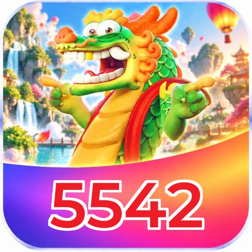 5542 VIP Program