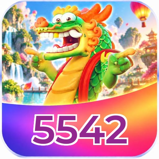 5542 Logo