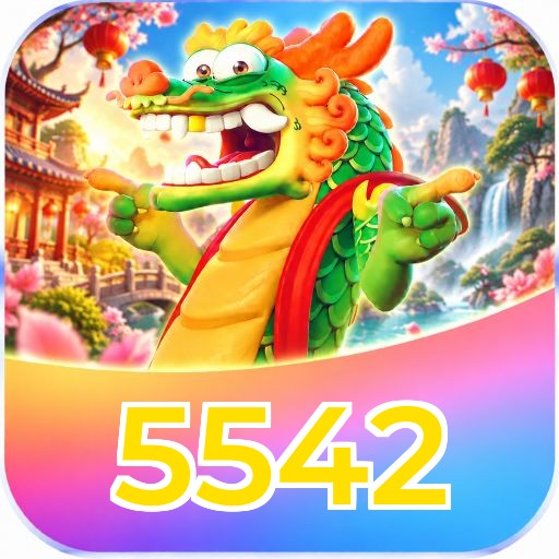 5542 Logo